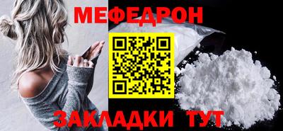 героин Кинель