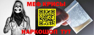 экстази Кимры