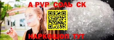 экстази Кимры