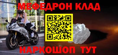 прущая мука Кингисепп