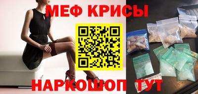 героин Кинель