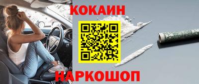 прущая мука Кингисепп