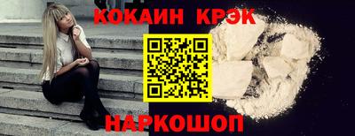 экстази Кимры