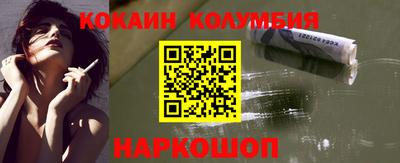 экстази Кимры
