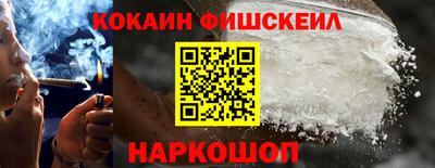 экстази Кимры