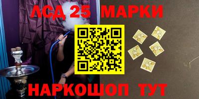 прущая мука Кингисепп