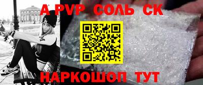 экстази Кимры