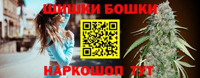 экстази Кимры