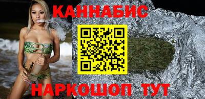 прущая мука Кингисепп