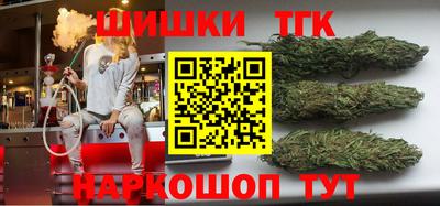 героин Кинель