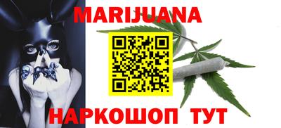 героин Кинель