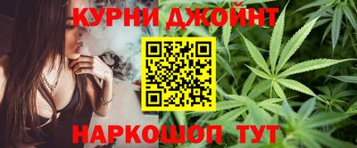 прущая мука Кингисепп