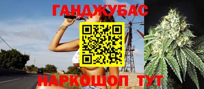 героин Кинель