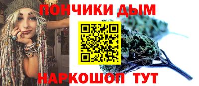 прущая мука Кингисепп