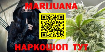 прущая мука Кингисепп
