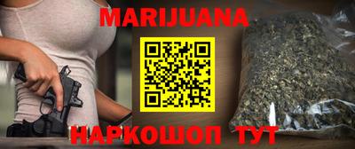 экстази Кимры