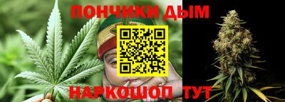героин Кинель