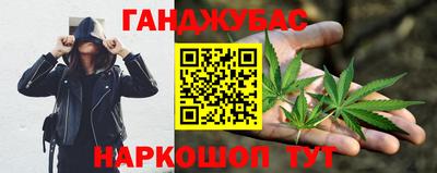 героин Кинель