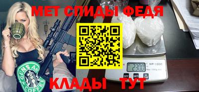 экстази Кимры