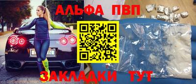 экстази Кимры