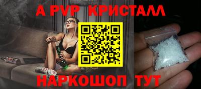 экстази Кимры