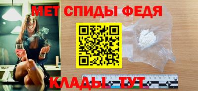 экстази Кимры