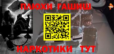 экстази Кимры