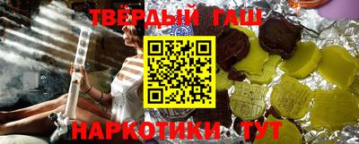 прущая мука Кингисепп