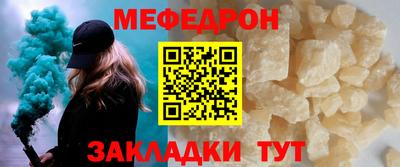 экстази Кимры