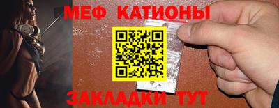 экстази Кимры