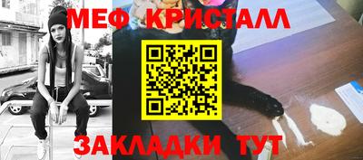 экстази Кимры